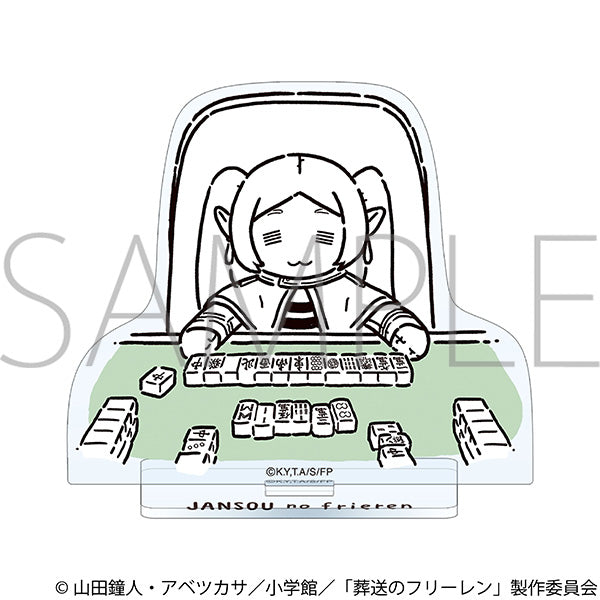 葬送のフリーレン アクリルスタンド 雀荘のフリーレン【予約商品】