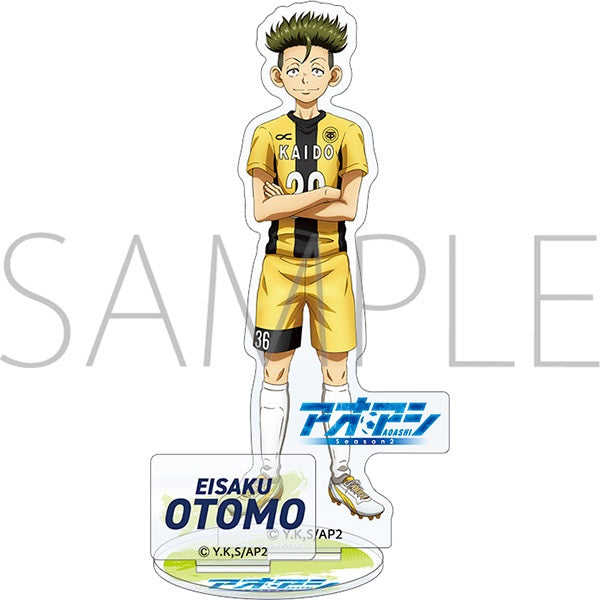 アオアシ アクリルスタンド 大友栄作【予約商品】