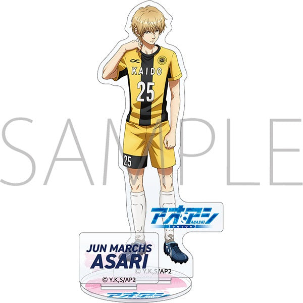 アオアシ アクリルスタンド 朝利マーチス淳【予約商品】