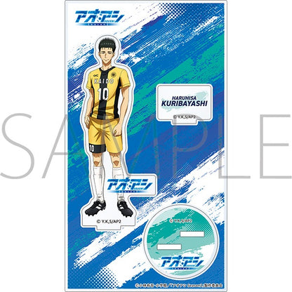 アオアシ アクリルスタンド 栗林晴久【予約商品】