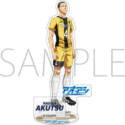アオアシ アクリルスタンド 阿久津渚【予約商品】