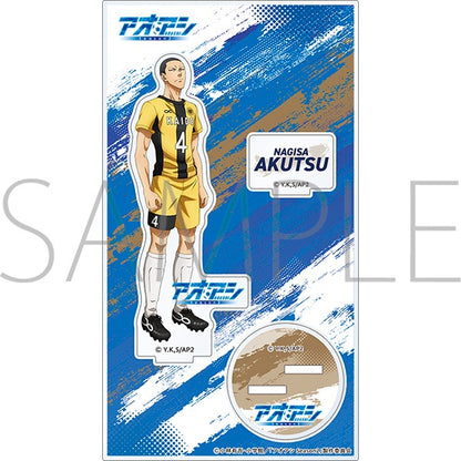 アオアシ アクリルスタンド 阿久津渚【予約商品】