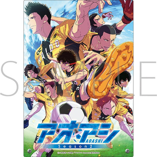 アオアシ アクリルアートパネル【予約商品】