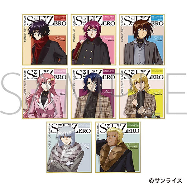 【Box/8】機動戦士ガンダムSEED FREEDOM ZERO ミニ色紙コレクション【予約商品】