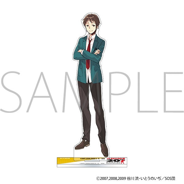 涼宮ハルヒの憂鬱 ビッグアクリルスタンド キョン【予約商品】