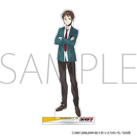涼宮ハルヒの憂鬱 ビッグアクリルスタンド キョン【予約商品】