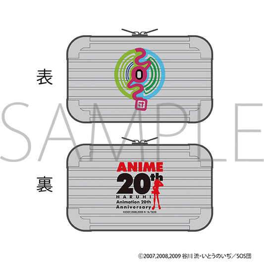 涼宮ハルヒの憂鬱 ミニトランクケース【予約商品】