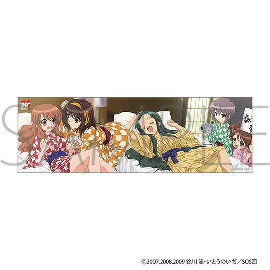 涼宮ハルヒの憂鬱 布ポスター A【予約商品】