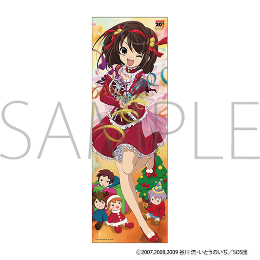 涼宮ハルヒの憂鬱 布ポスター B【予約商品】