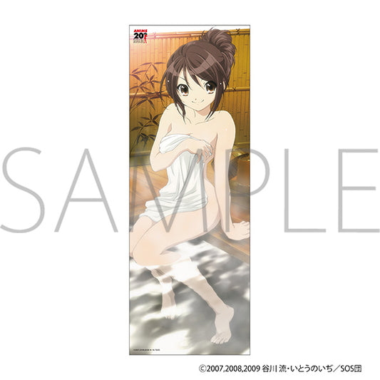 涼宮ハルヒの憂鬱 布ポスター C【予約商品】