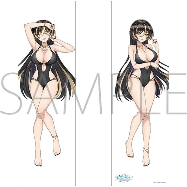 ドルフィンウェーブ 抱き枕カバー アマデア・ウォルファ【予約商品】