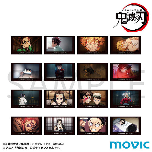 【Box/8】鬼滅の刃 ぺたコレクション 無限城編Vol.2【予約商品】