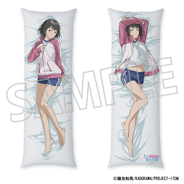 とある暗部の少女共棲 抱き枕カバー 滝壺理后【予約商品】