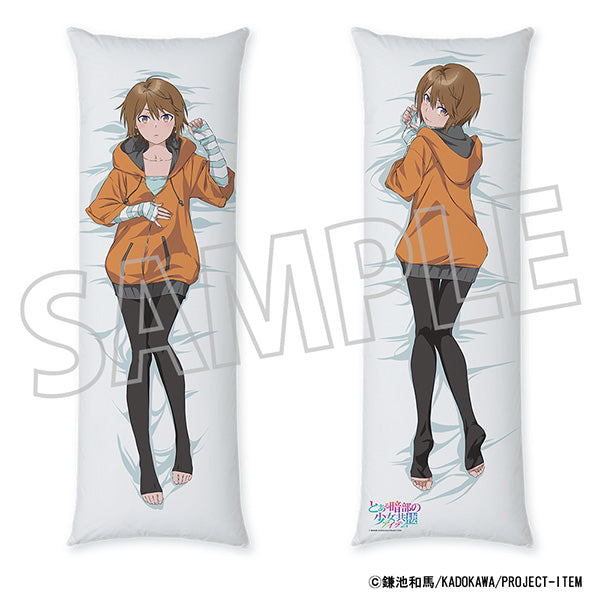 とある暗部の少女共棲 抱き枕カバー 絹旗最愛【予約商品】