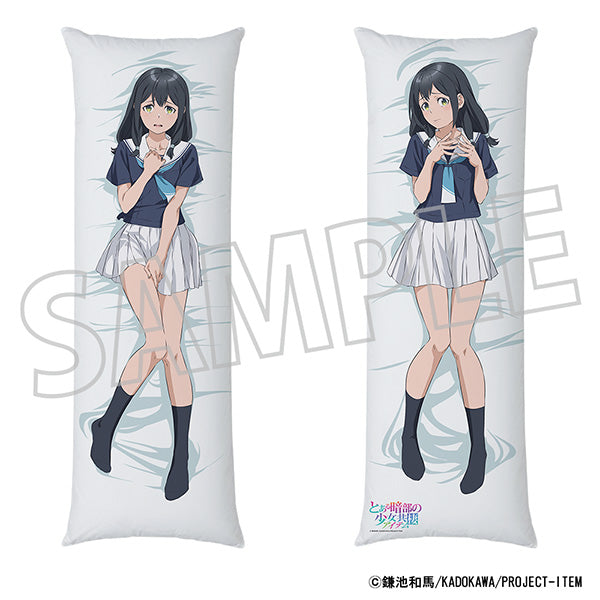 とある暗部の少女共棲 抱き枕カバー 華野超美【予約商品】