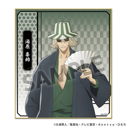 【Box/10】BLEACH 千年血戦篇 トレーディングミニ色紙 Vol.1【予約商品】