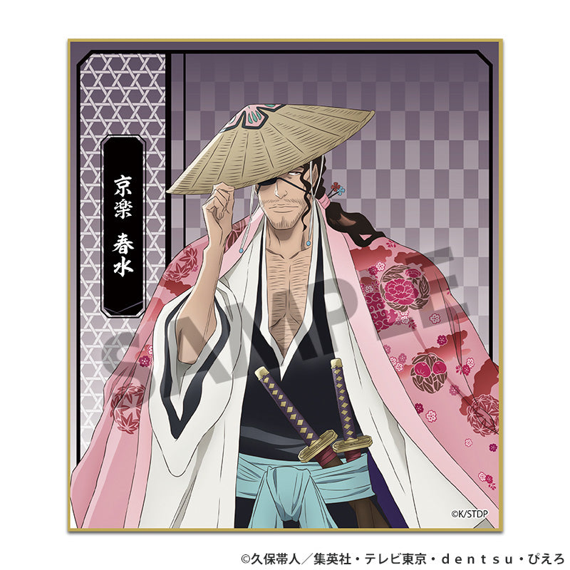 【Box/10】BLEACH 千年血戦篇 トレーディングミニ色紙 Vol.1【予約商品】
