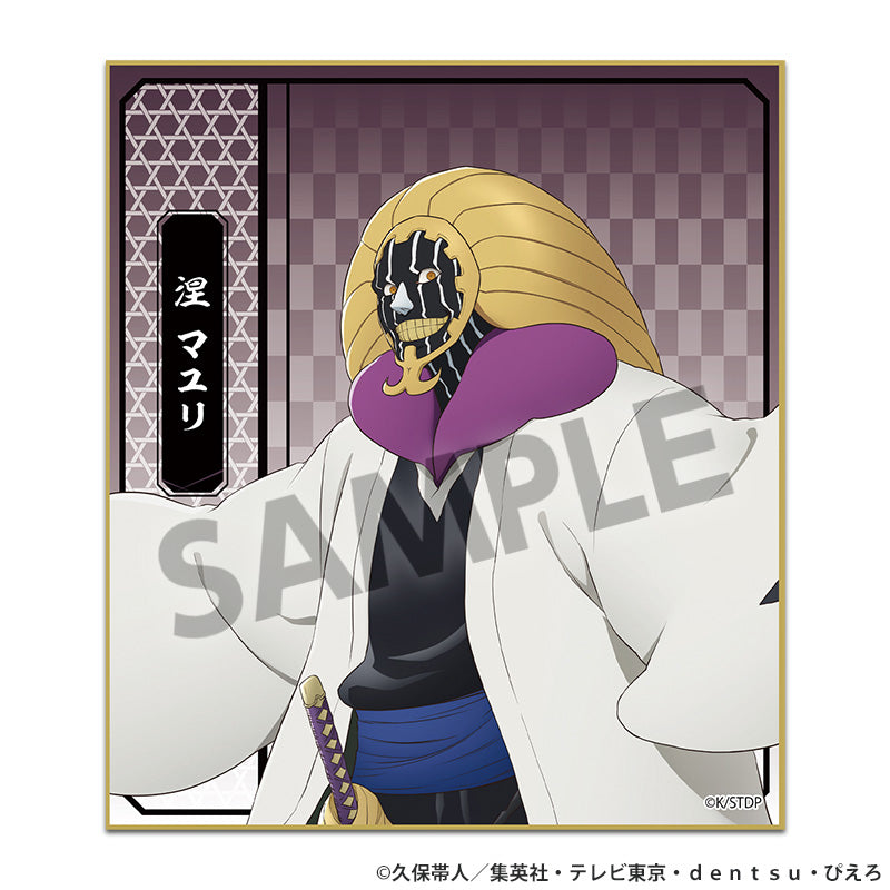 【Box/10】BLEACH 千年血戦篇 トレーディングミニ色紙 Vol.1【予約商品】