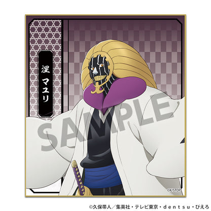 【Box/10】BLEACH 千年血戦篇 トレーディングミニ色紙 Vol.1【予約商品】