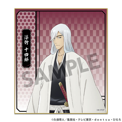 【Box/10】BLEACH 千年血戦篇 トレーディングミニ色紙 Vol.1【予約商品】