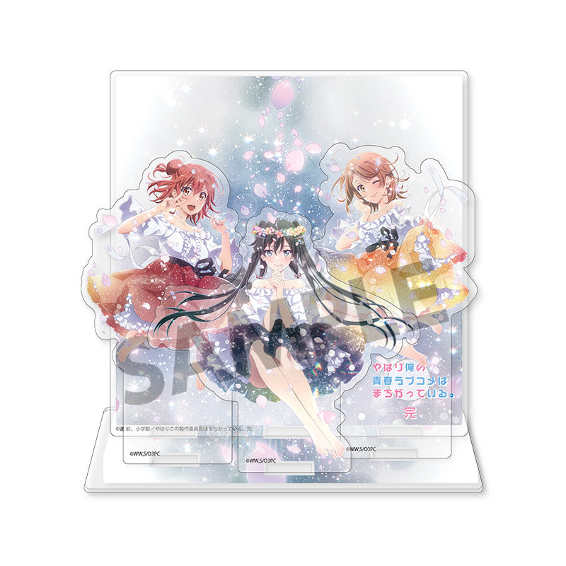 やはり俺の青春ラブコメはまちがっている。完 背景付きアクリルスタンド 雪乃&結衣&いろは ドレスVer.【予約商品】