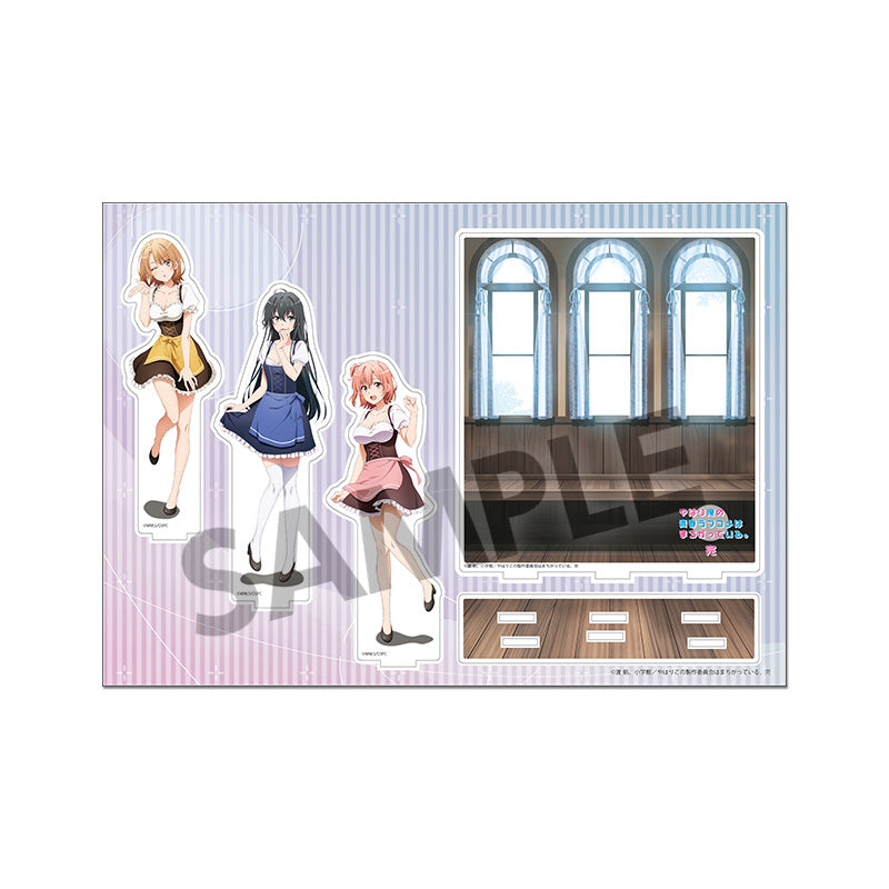やはり俺の青春ラブコメはまちがっている。完 背景付きアクリルスタンド 雪乃&結衣&いろは ディアンドルVer.【予約商品】