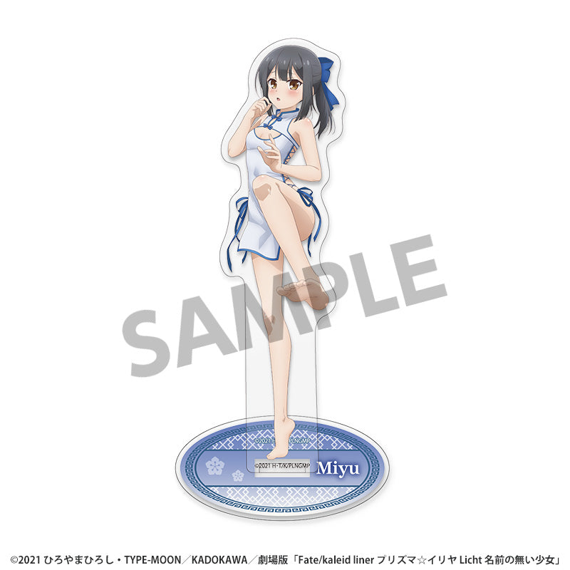 劇場版Fate/kaleid liner プリズマ☆イリヤ Licht 名前の無い少女 描き下ろしアクリルスタンド 美遊 チャイナドレスVer.【予約商品】