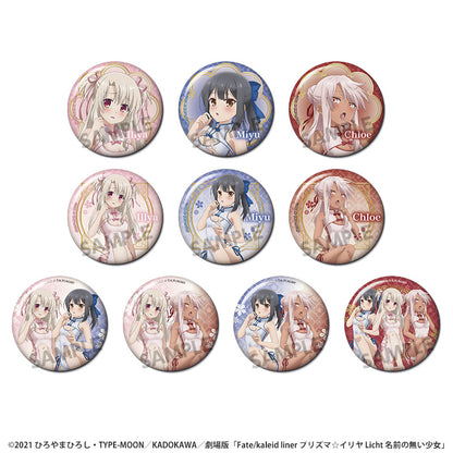 【Box/10】劇場版Fate/kaleid liner プリズマ☆イリヤ Licht 名前の無い少女 描き下ろしトレーディング缶バッジ チャイナドレスVer.【予約商品】