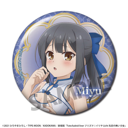 【Box/10】劇場版Fate/kaleid liner プリズマ☆イリヤ Licht 名前の無い少女 描き下ろしトレーディング缶バッジ チャイナドレスVer.【予約商品】