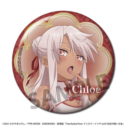 【Box/10】劇場版Fate/kaleid liner プリズマ☆イリヤ Licht 名前の無い少女 描き下ろしトレーディング缶バッジ チャイナドレスVer.【予約商品】