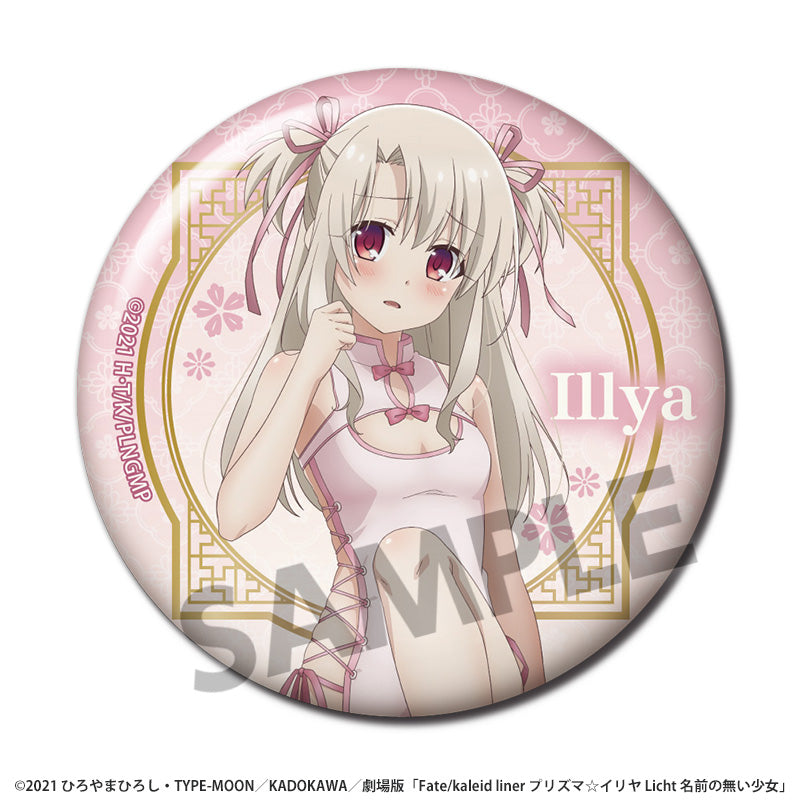 Box/10】劇場版Fate/kaleid liner プリズマ☆イリヤ Licht 名前の無い
