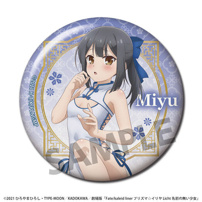 【Box/10】劇場版Fate/kaleid liner プリズマ☆イリヤ Licht 名前の無い少女 描き下ろしトレーディング缶バッジ チャイナドレスVer.【予約商品】