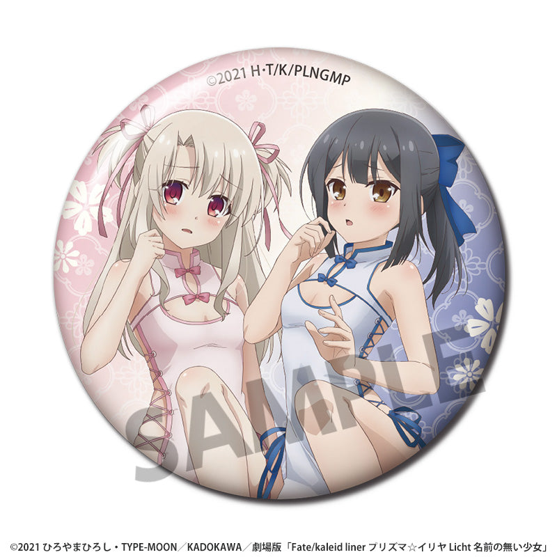 【Box/10】劇場版Fate/kaleid liner プリズマ☆イリヤ Licht 名前の無い少女 描き下ろしトレーディング缶バッジ チャイナドレスVer.【予約商品】