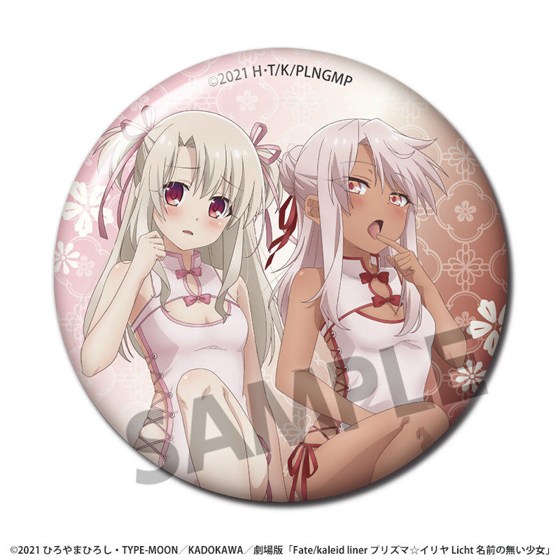 【Box/10】劇場版Fate/kaleid liner プリズマ☆イリヤ Licht 名前の無い少女 描き下ろしトレーディング缶バッジ チャイナドレスVer.【予約商品】