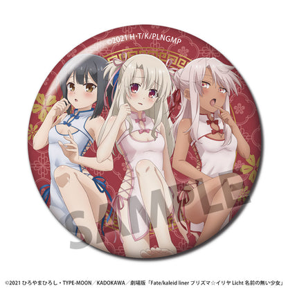 【Box/10】劇場版Fate/kaleid liner プリズマ☆イリヤ Licht 名前の無い少女 描き下ろしトレーディング缶バッジ チャイナドレスVer.【予約商品】