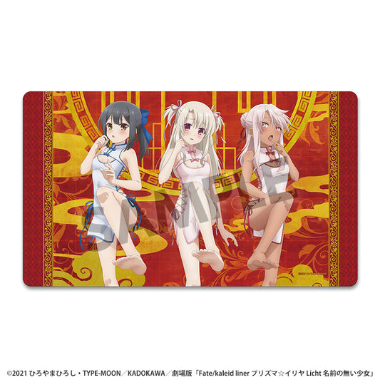 劇場版Fate/kaleid liner プリズマ☆イリヤ Licht 名前の無い少女 描き下ろしラバーマット チャイナドレスVer.【予約商品】