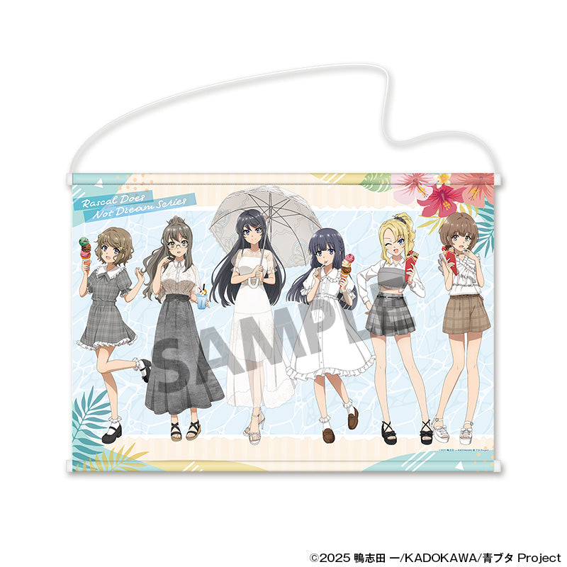 青春ブタ野郎シリーズ 描き下ろしB2タペストリー バカンスVer.【予約商品】