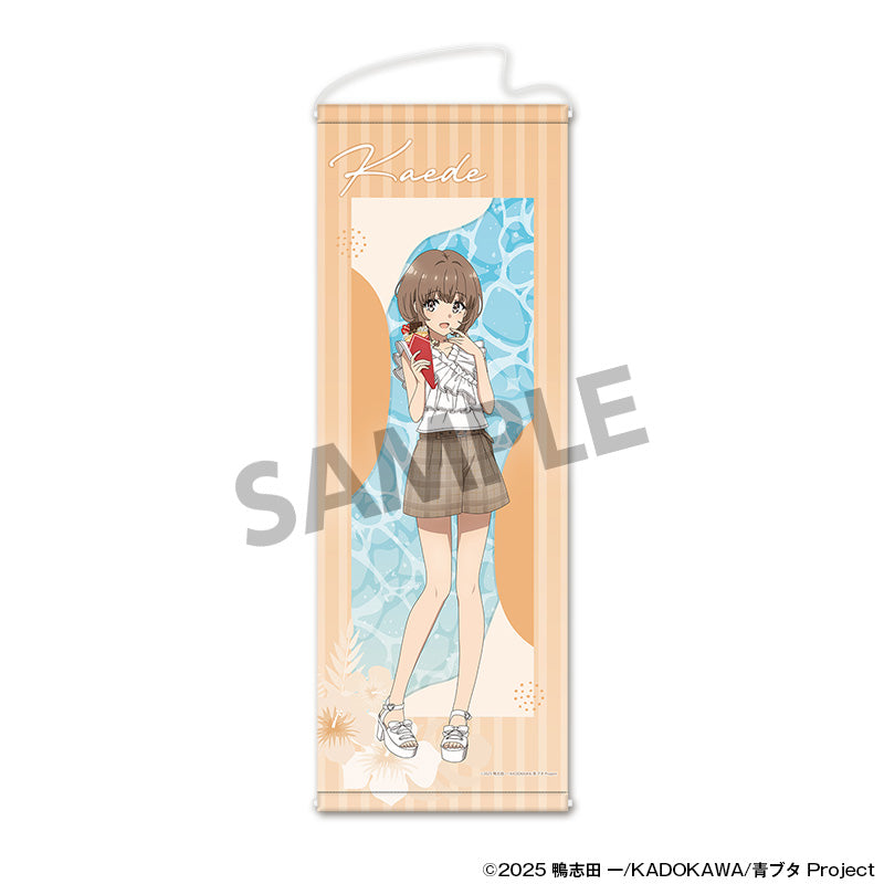青春ブタ野郎シリーズ 描き下ろしスリムタペストリー 梓川花楓 バカンスVer.【予約商品】