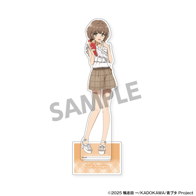 青春ブタ野郎シリーズ 描き下ろしBIGアクリルスタンド 梓川花楓 バカンスVer.【予約商品】