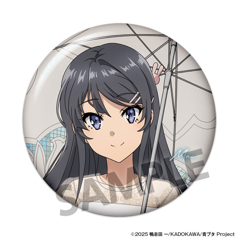 【Box/12】青春ブタ野郎シリーズ 描き下ろしトレーディング缶バッジ バカンスVer.【予約商品】