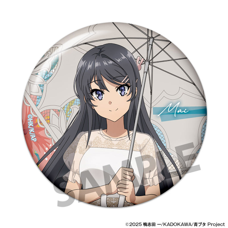 【Box/12】青春ブタ野郎シリーズ 描き下ろしトレーディング缶バッジ バカンスVer.【予約商品】