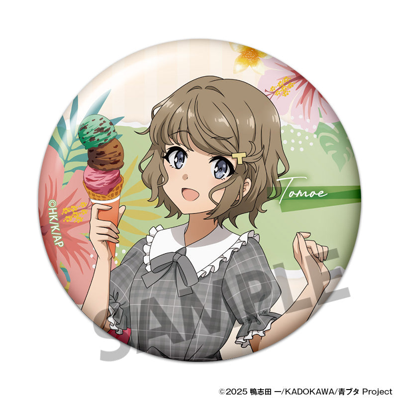【Box/12】青春ブタ野郎シリーズ 描き下ろしトレーディング缶バッジ バカンスVer.【予約商品】