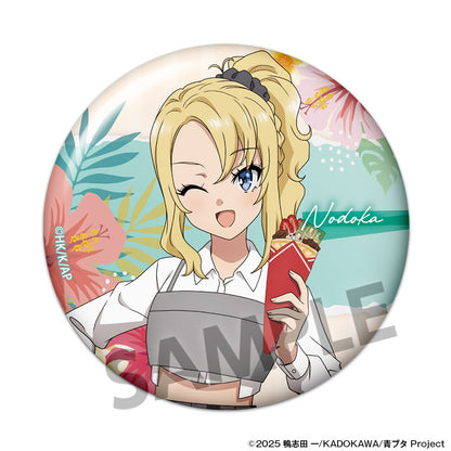 【Box/12】青春ブタ野郎シリーズ 描き下ろしトレーディング缶バッジ バカンスVer.【予約商品】
