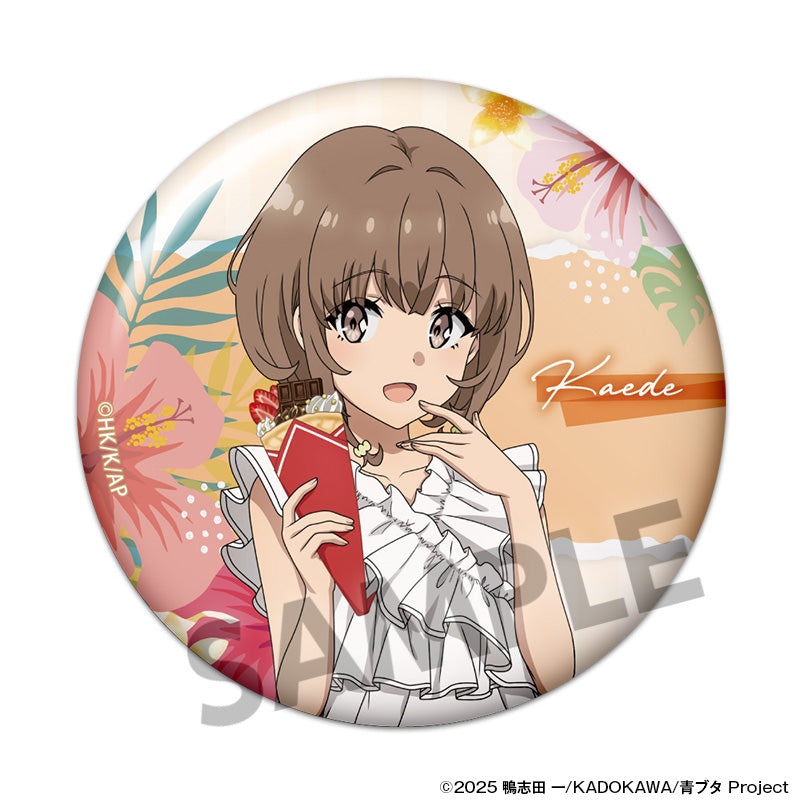 【Box/12】青春ブタ野郎シリーズ 描き下ろしトレーディング缶バッジ バカンスVer.【予約商品】