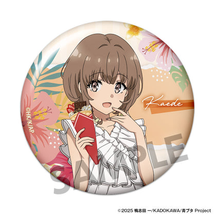 【Box/12】青春ブタ野郎シリーズ 描き下ろしトレーディング缶バッジ バカンスVer.【予約商品】