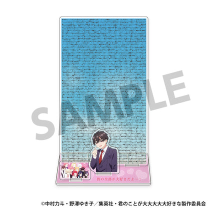 君のことが大大大大大好きな100人の彼女 愛城恋太郎 愛の演説アクリルスタンド【予約商品】