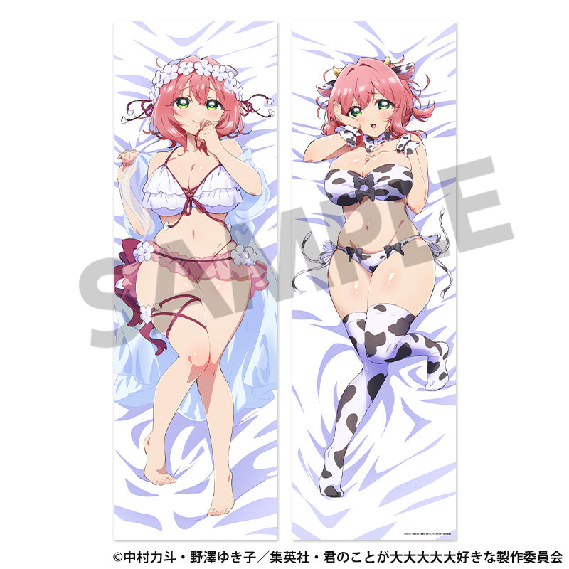君のことが大大大大大好きな100人の彼女 描き下ろし抱き枕カバー 花園羽香里【予約商品】