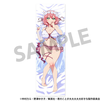 君のことが大大大大大好きな100人の彼女 描き下ろし抱き枕カバー 花園羽香里【予約商品】