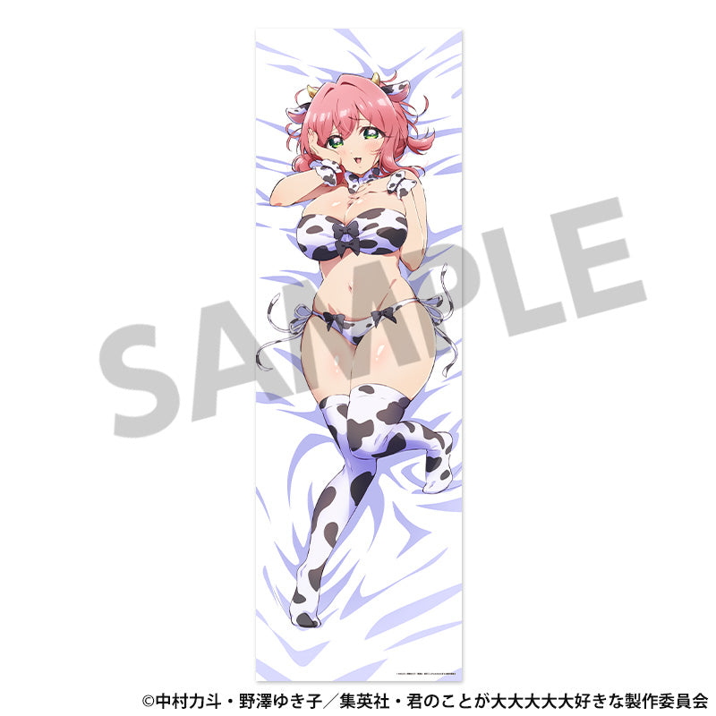 君のことが大大大大大好きな100人の彼女 描き下ろし抱き枕カバー 花園羽香里【予約商品】
