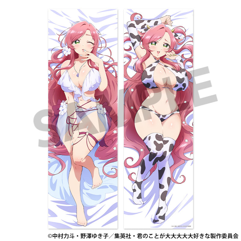 君のことが大大大大大好きな100人の彼女 描き下ろし抱き枕カバー 花園羽々里【予約商品】
